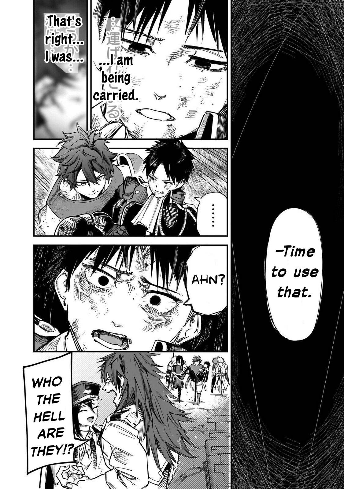 Saiaku no Avalon Chapter 84 21