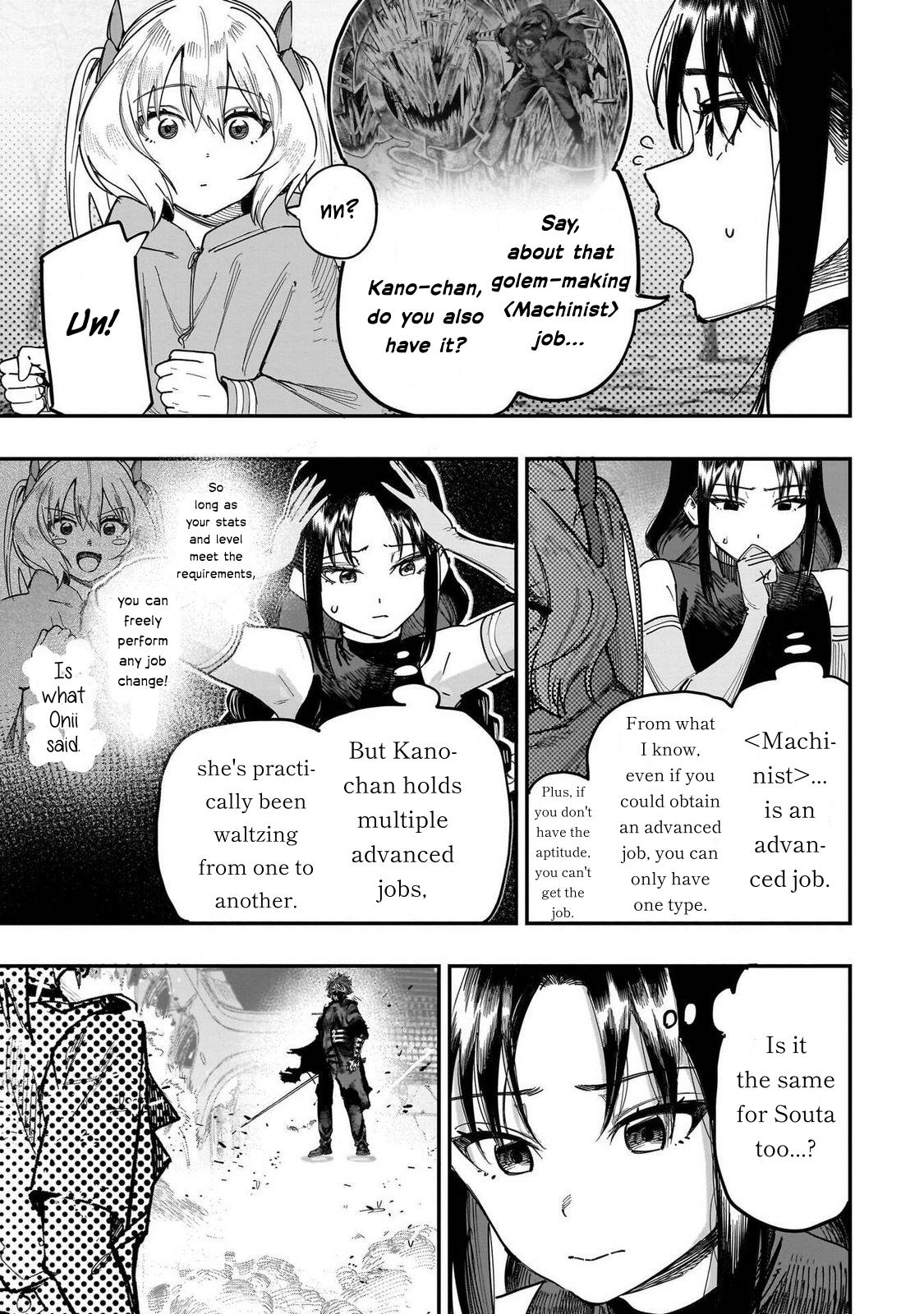 Saiaku no Avalon Chapter 85 5