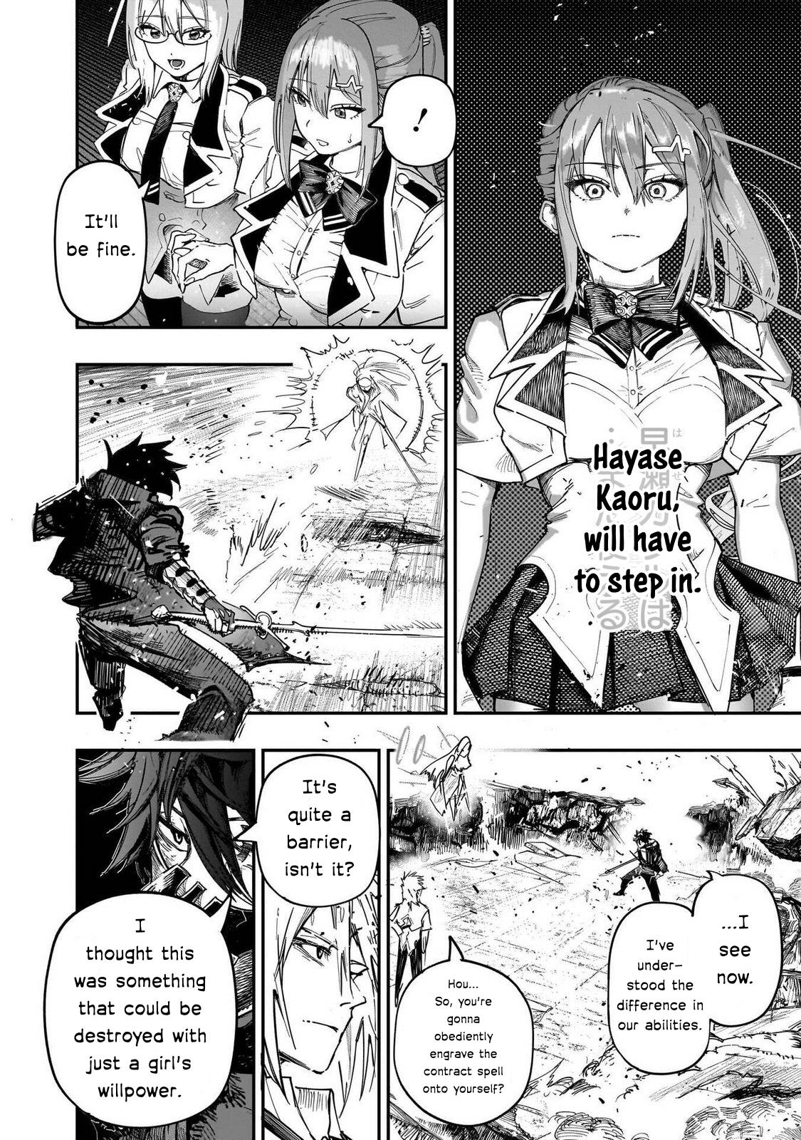 Saiaku no Avalon Chapter 85 10