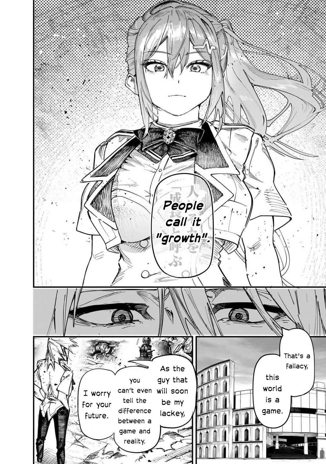 Saiaku no Avalon Chapter 85 12