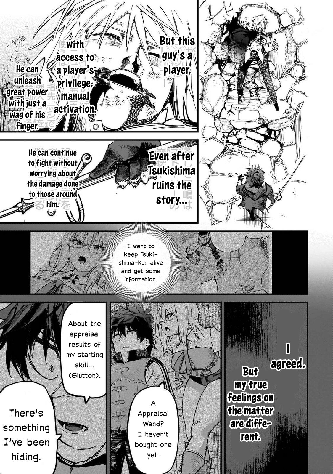 Saiaku no Avalon Chapter 85 24