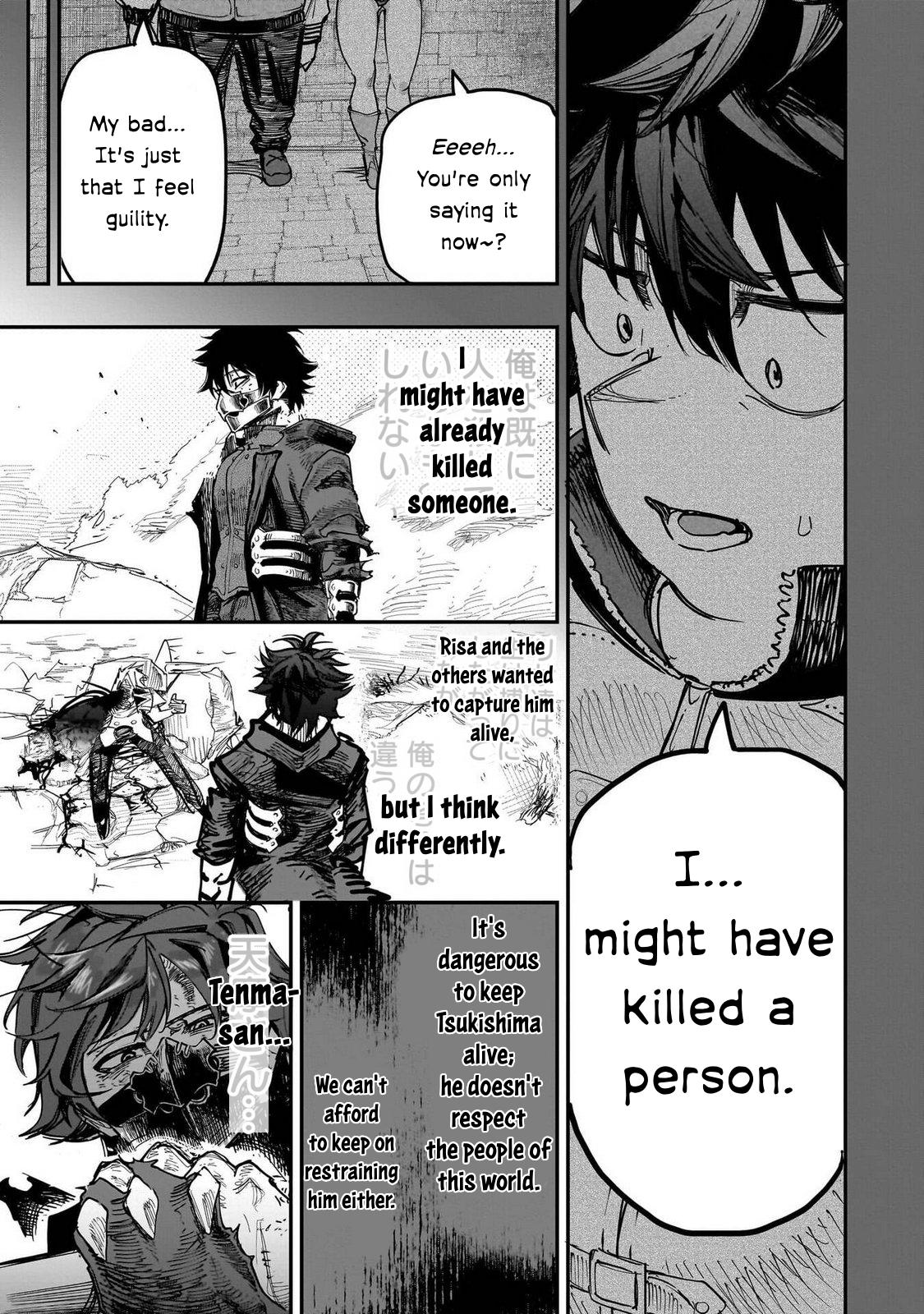 Saiaku no Avalon Chapter 85 26