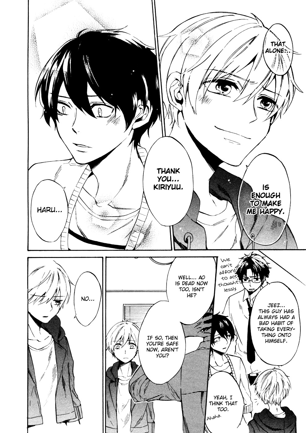 Page 31