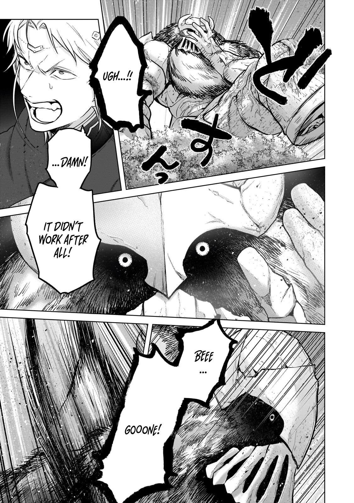 Saihate no Paladin Chapter 71.2 Page 5