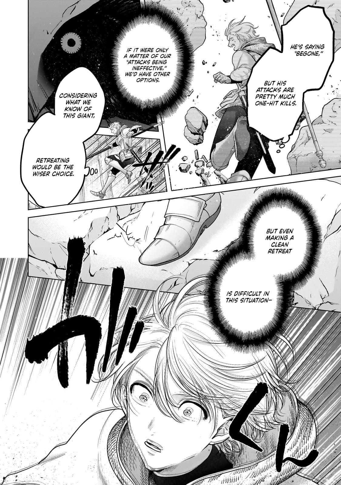 Saihate no Paladin Chapter 71.2 Page 12