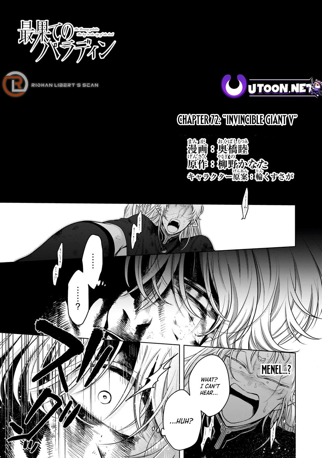 The Faraway Paladin Chapter 72.1 3