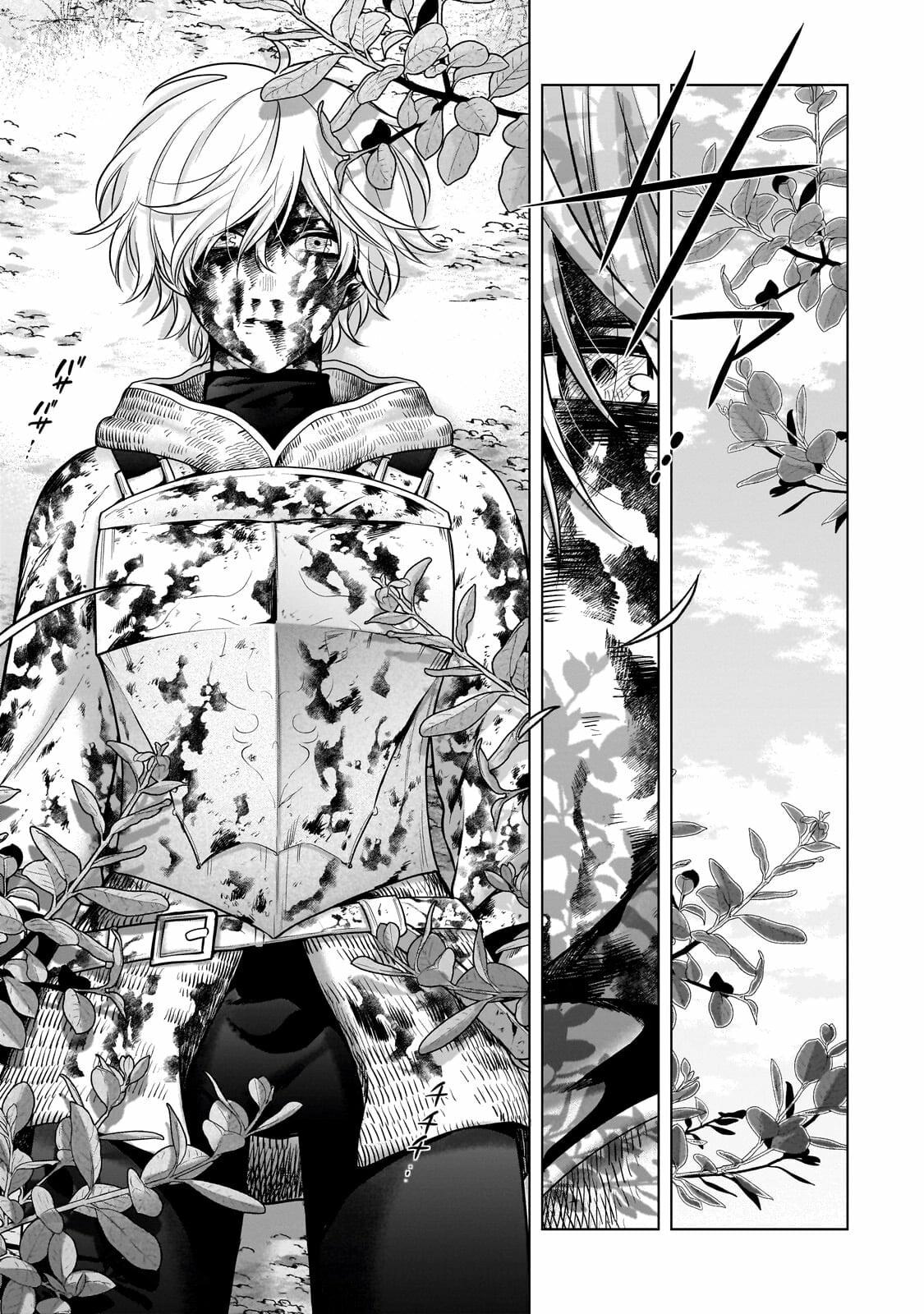 The Faraway Paladin Chapter 72.2 14