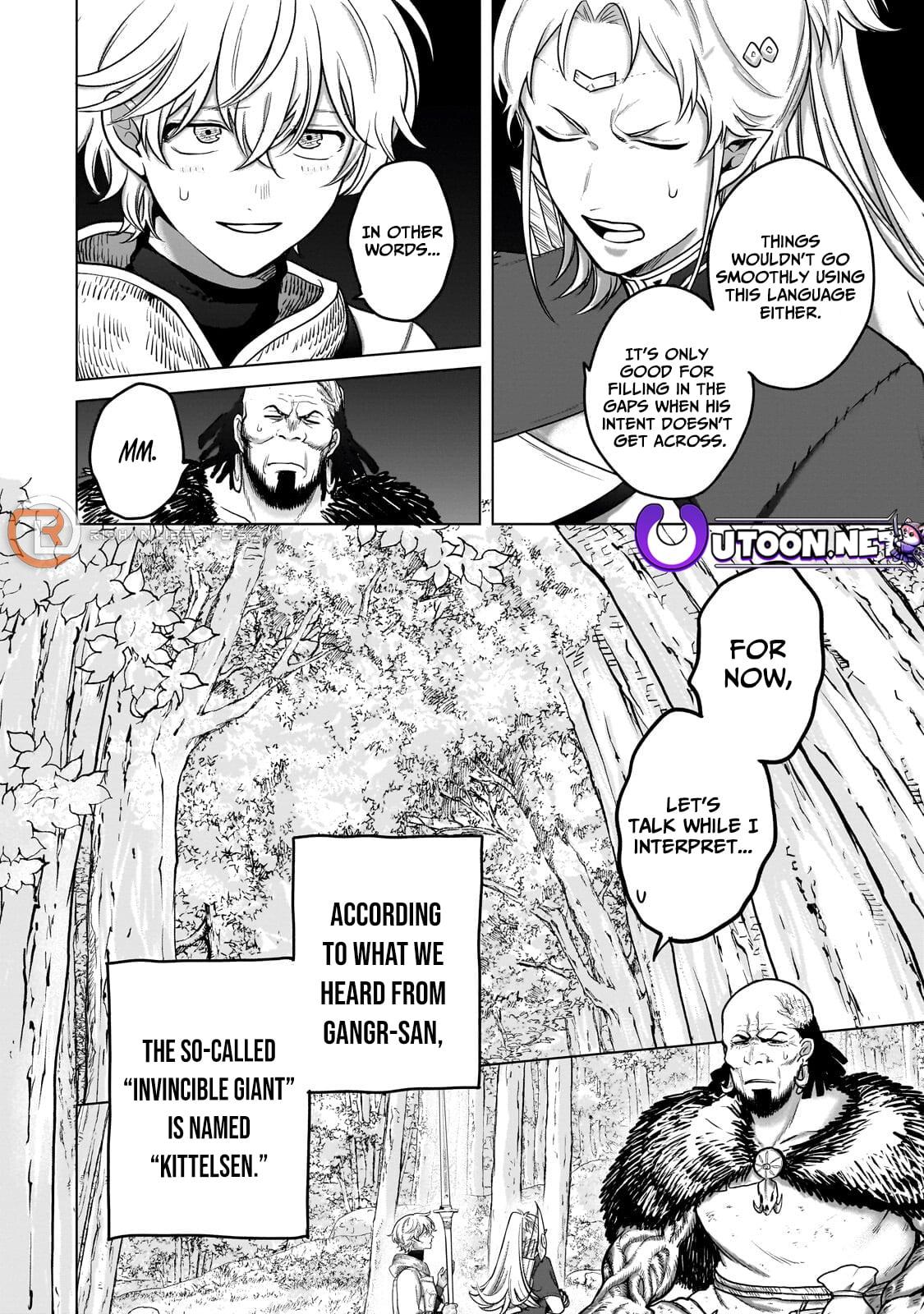 The Faraway Paladin Chapter 73.1 6