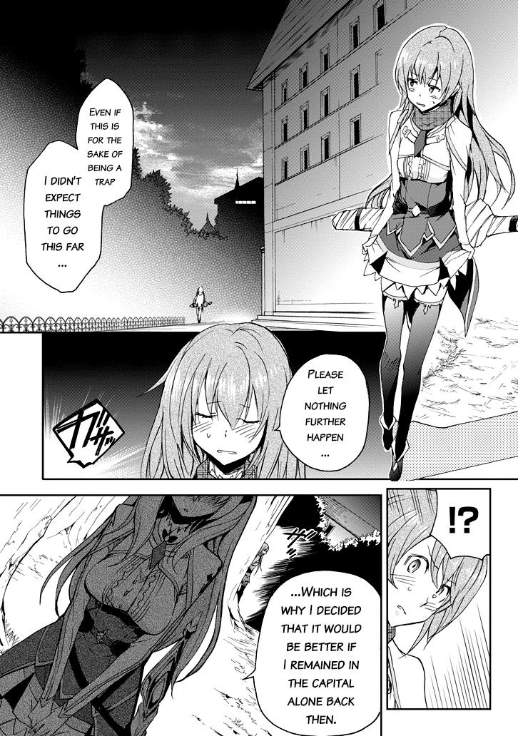 Saijaku Muhai no Bahamut - Chapter 21 Read Manga Online