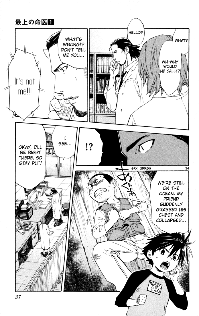 Page 36