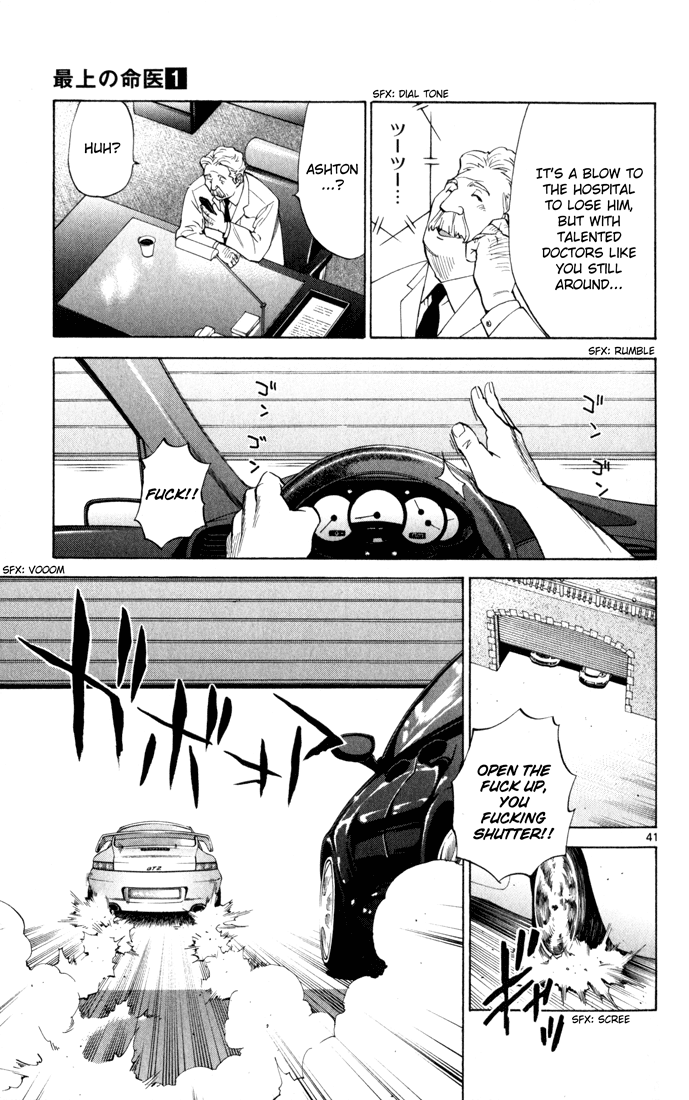 Page 41
