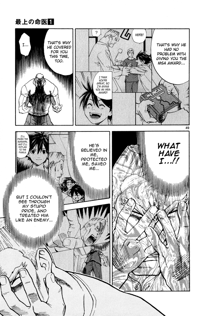 Page 49