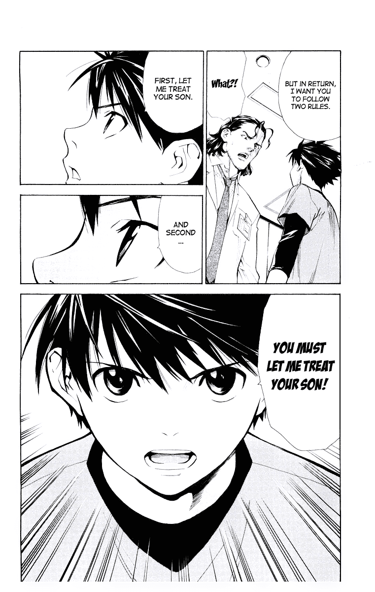 Saijou no Meii Chapter 19 18