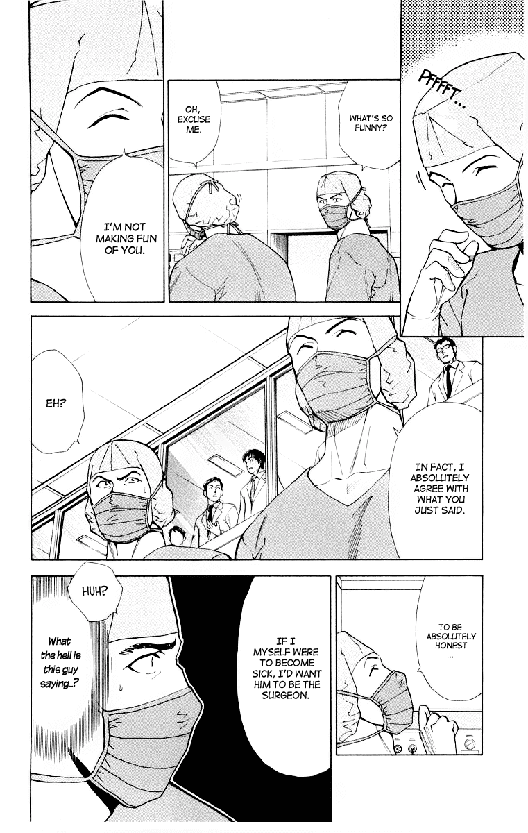 Saijou no Meii Chapter 22 2
