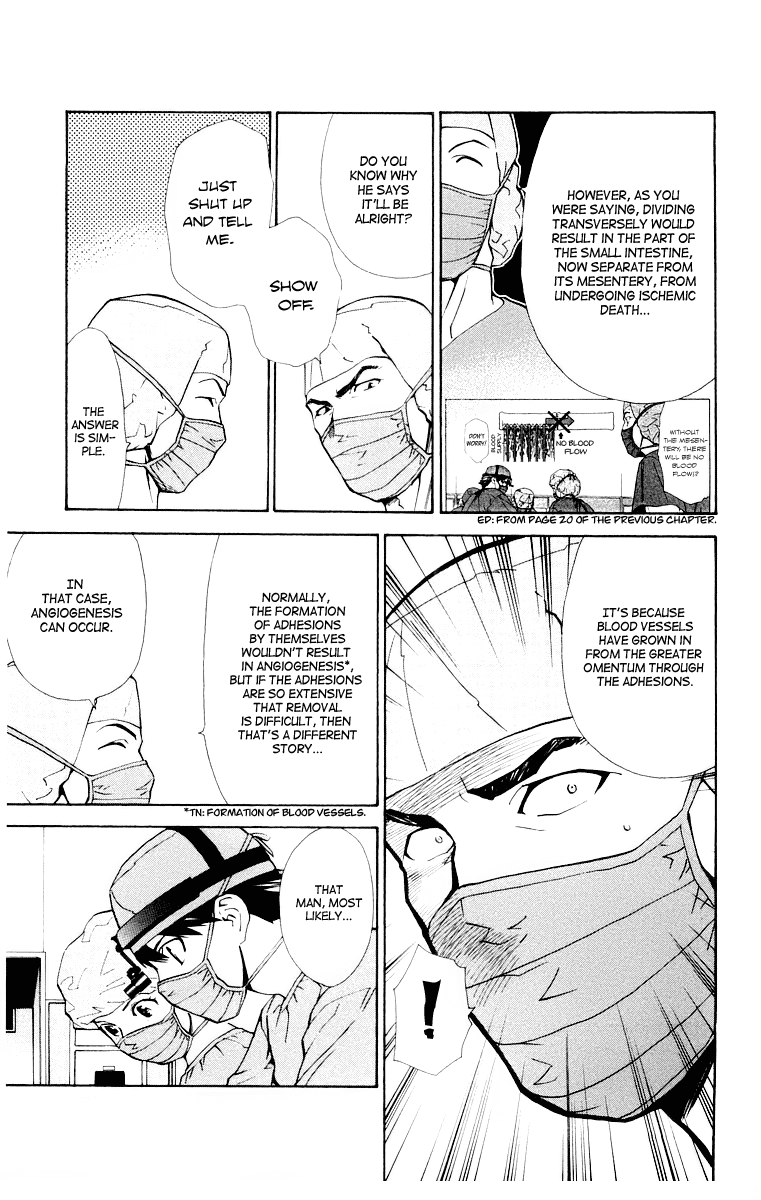 Saijou no Meii Chapter 22 5