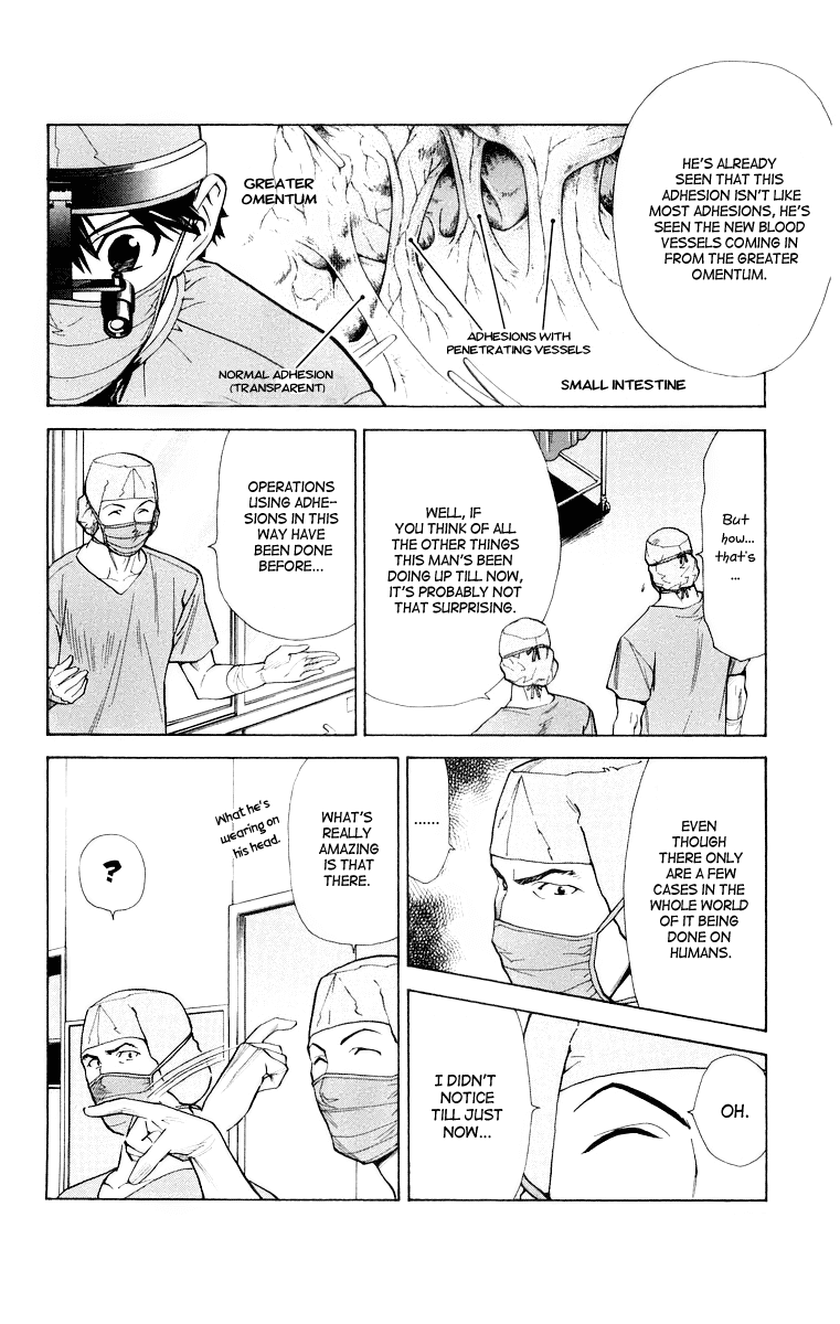 Saijou no Meii Chapter 22 6