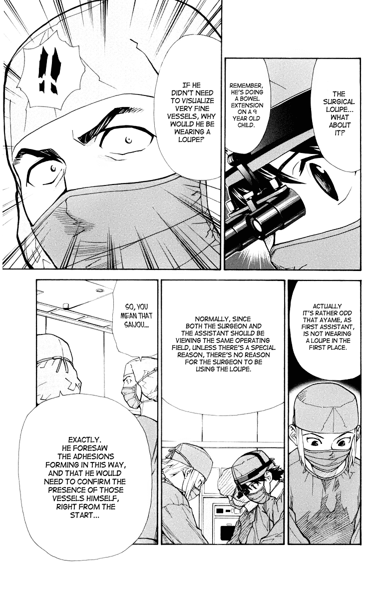 Saijou no Meii Chapter 22 7