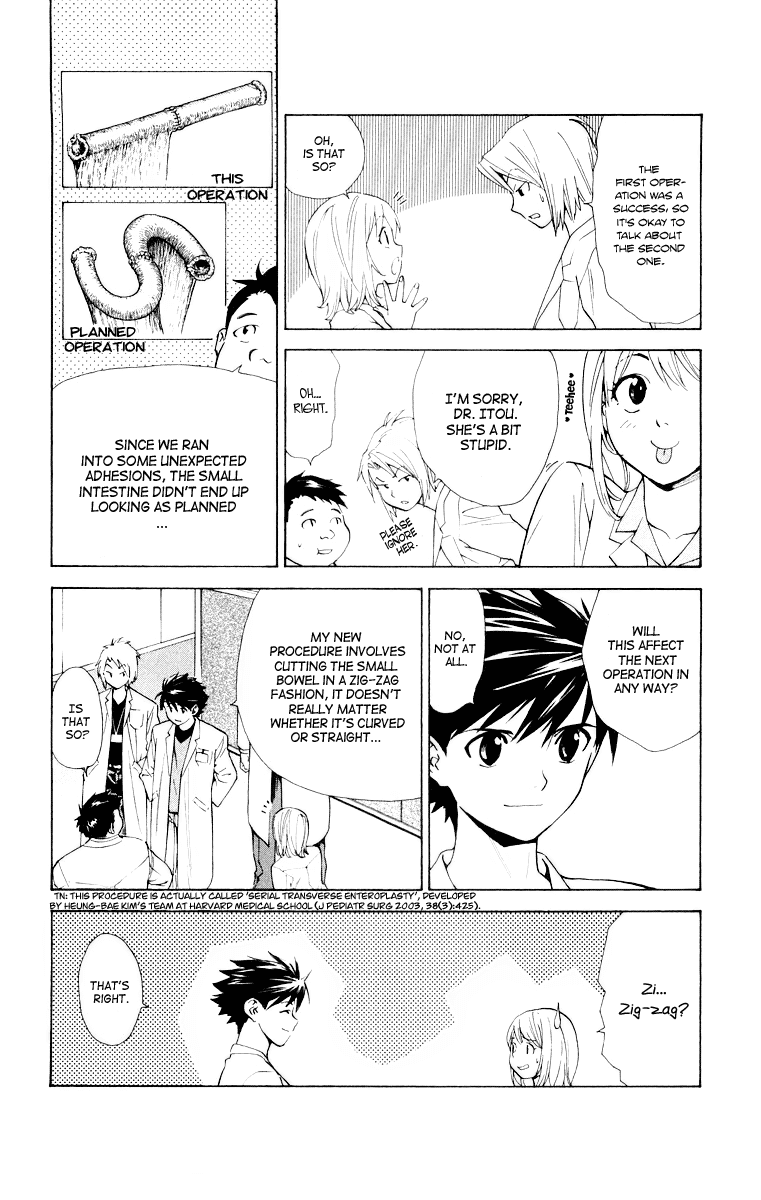 Saijou no Meii Chapter 22 14