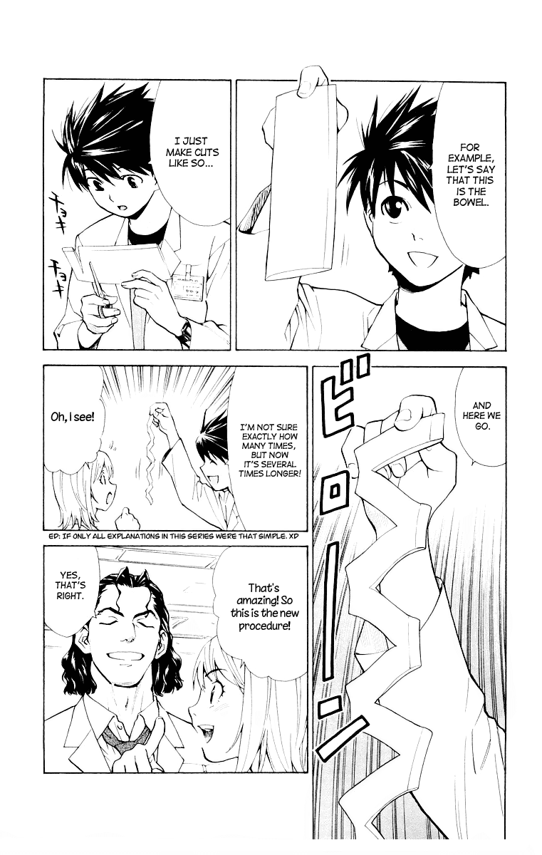 Saijou no Meii Chapter 22 15