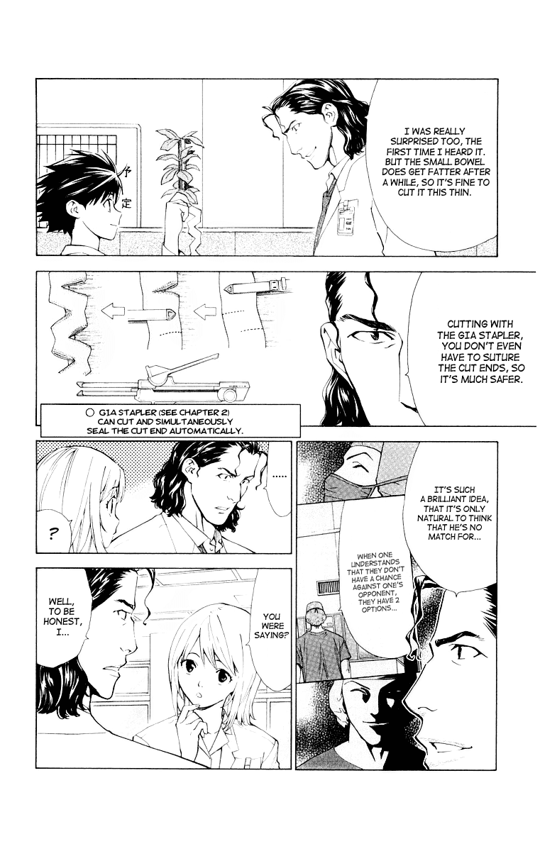 Saijou no Meii Chapter 22 16