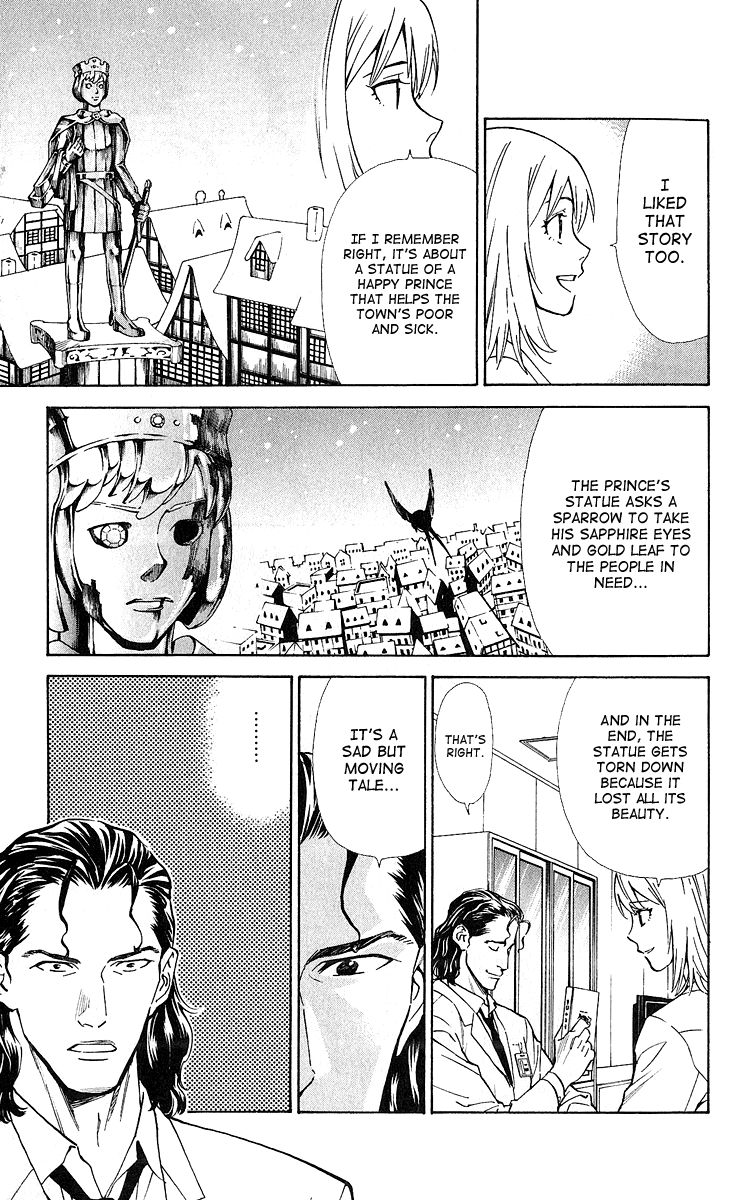 Saijou no Meii Chapter 25 7