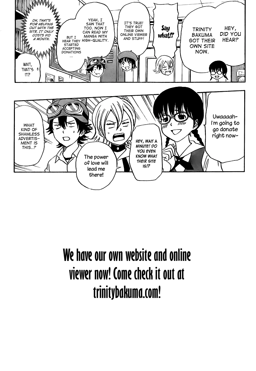 Saijou no Meii Chapter 25 24