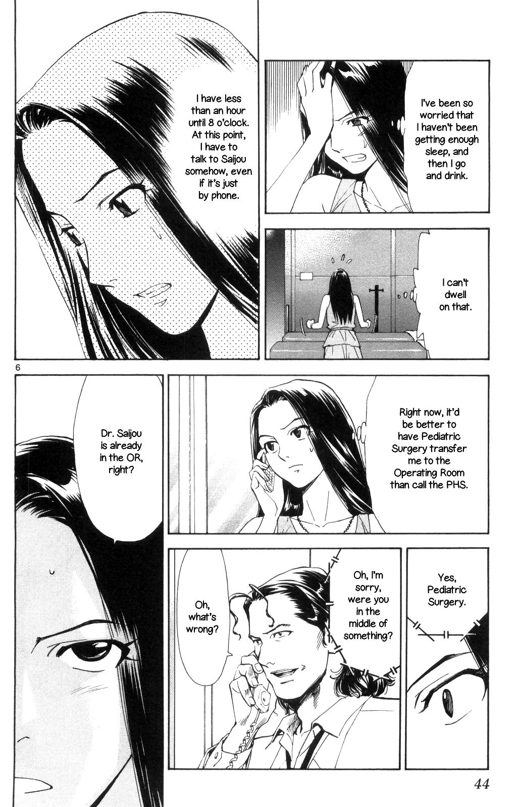 Saijou no Meii Chapter 67 6