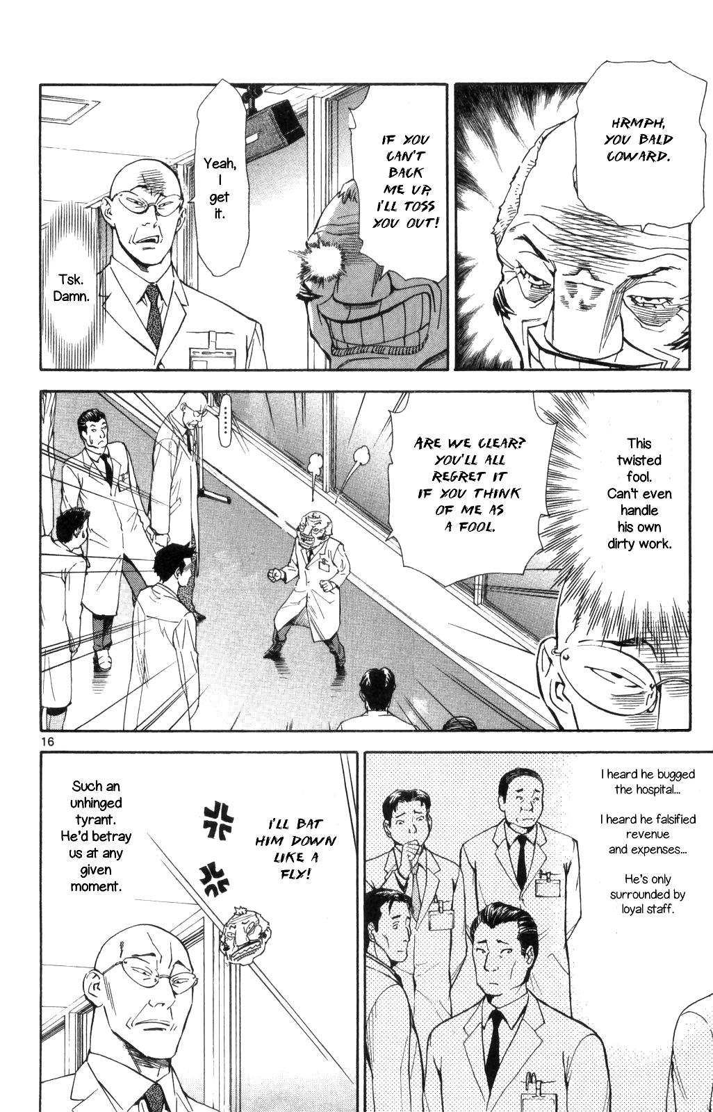 Saijou no Meii Chapter 67 16