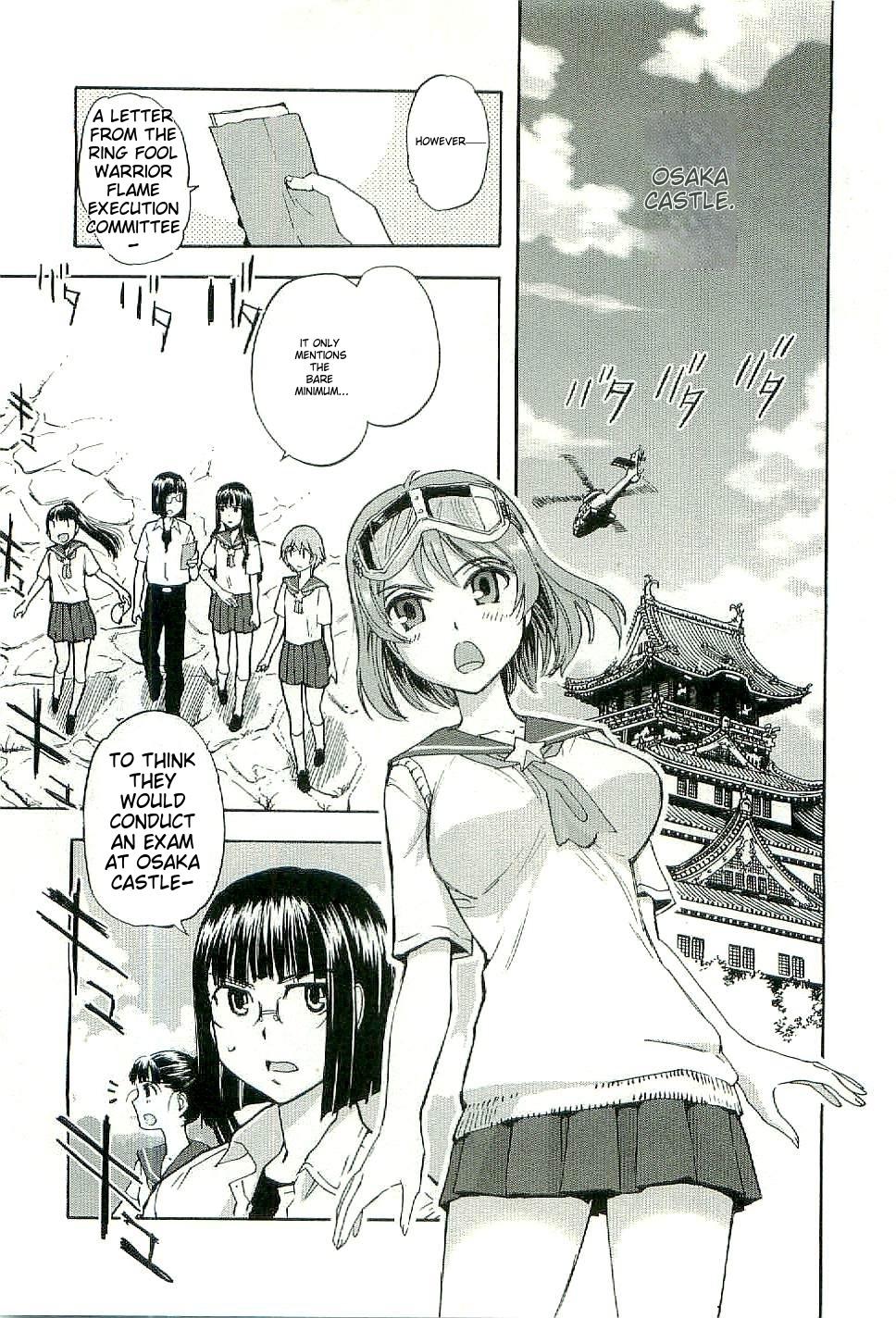 Sailor Fuku to Juusensha Chapter 26 Page 10