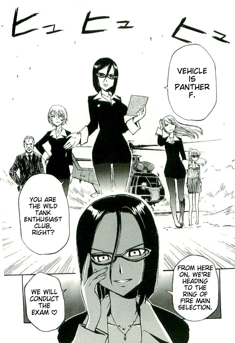 Sailor Fuku to Juusensha Chapter 26 Page 12