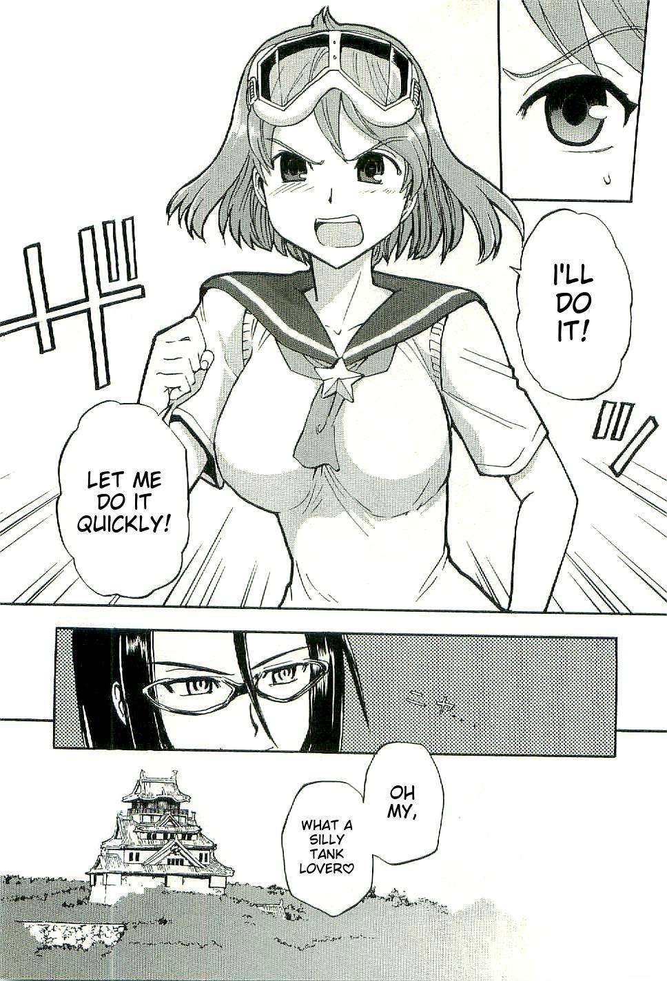 Sailor Fuku to Juusensha Chapter 26 Page 16