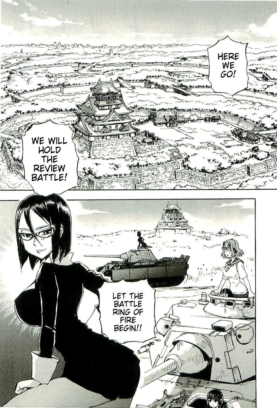 Sailor Fuku to Juusensha Chapter 26 Page 17