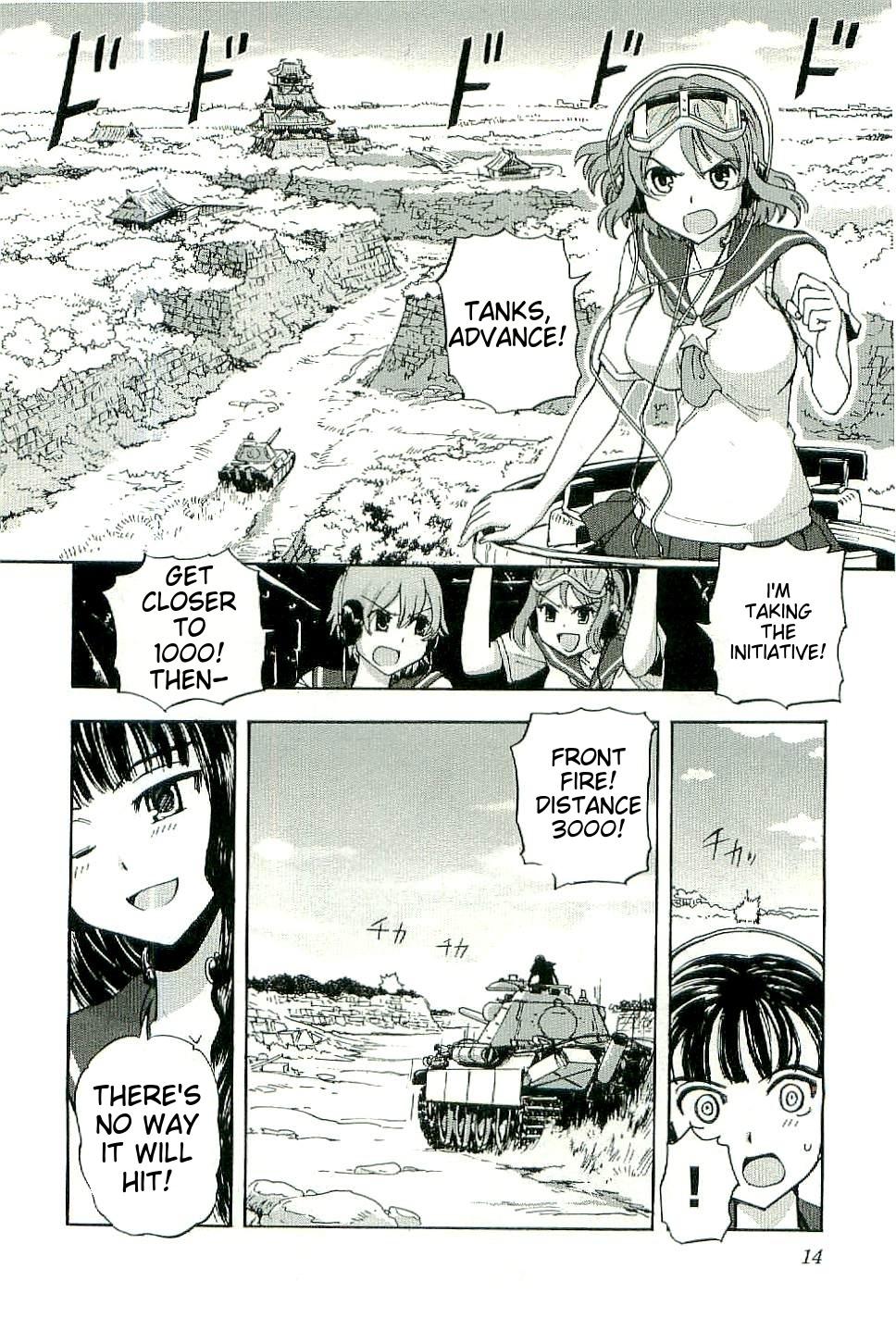 Sailor Fuku to Juusensha Chapter 26 Page 18