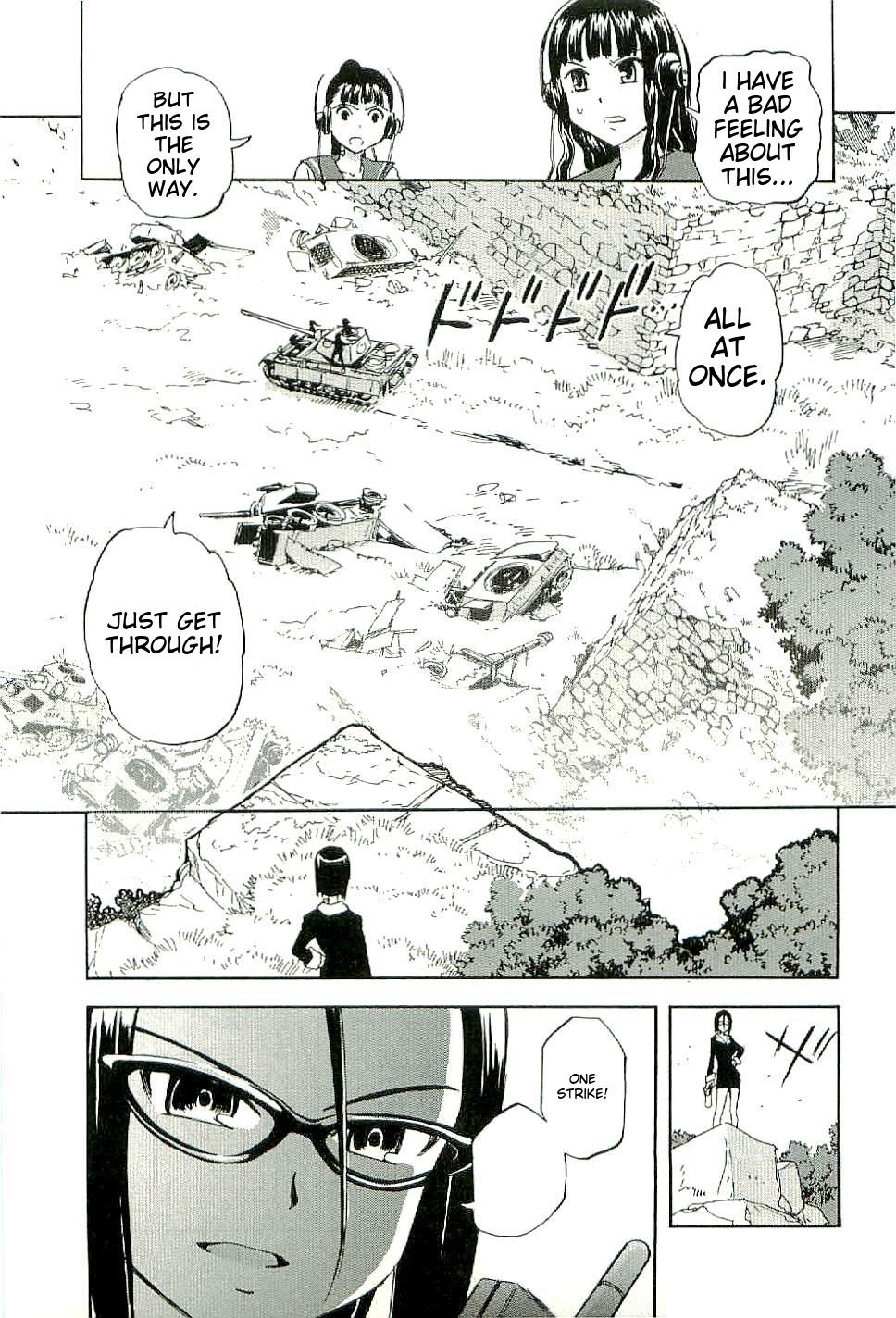 Sailor Fuku to Juusensha Chapter 26 Page 23