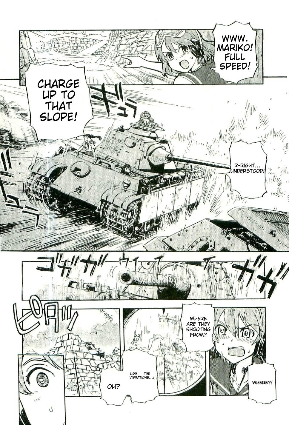 Sailor Fuku to Juusensha Chapter 26 Page 26