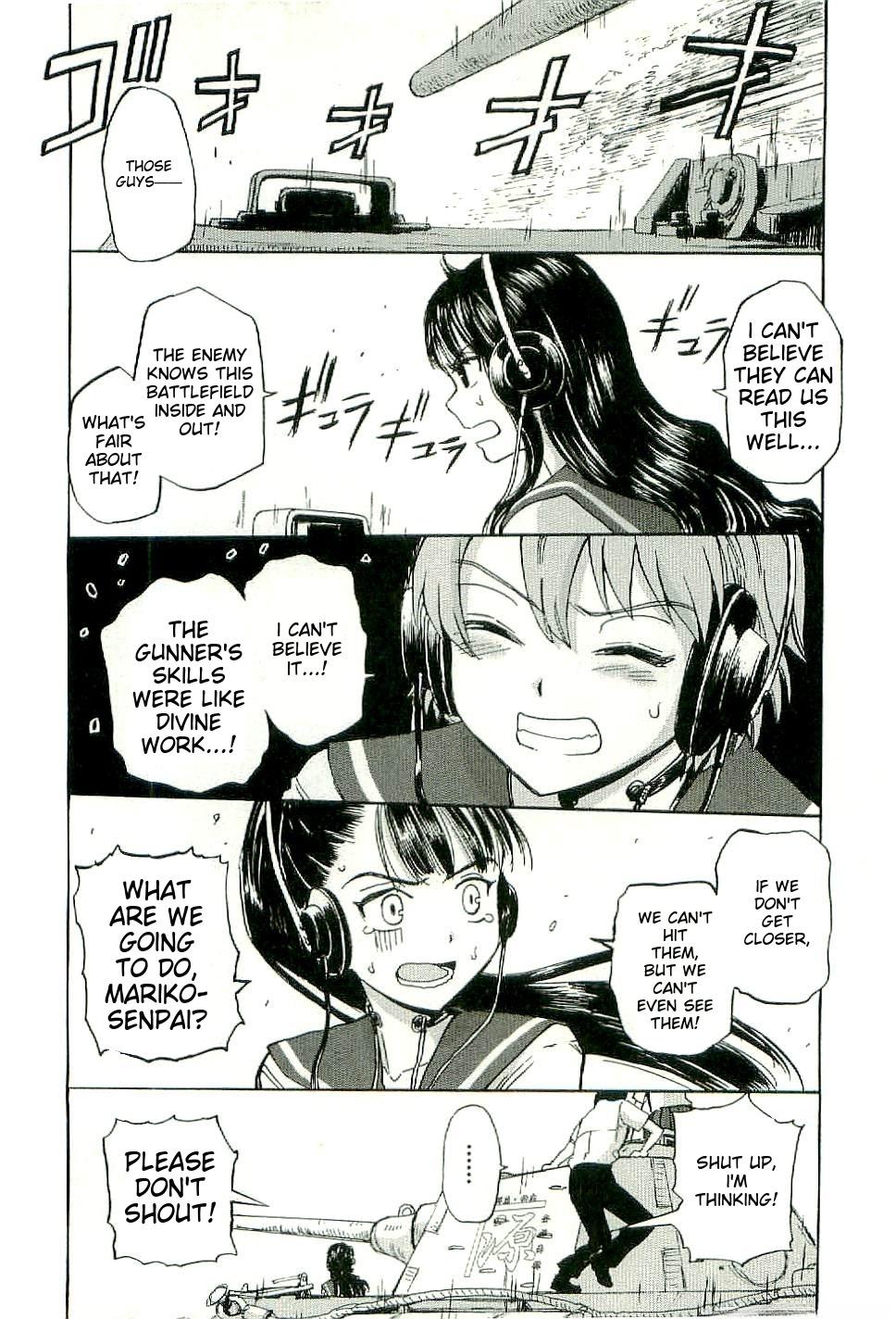 Sailor Fuku to Juusensha Chapter 26 Page 30