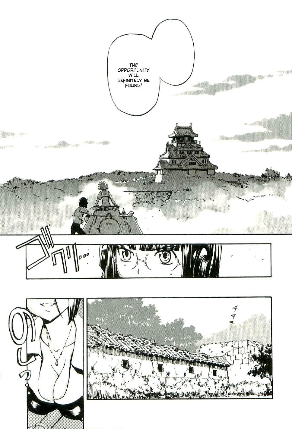 Sailor Fuku to Juusensha Chapter 26 Page 33