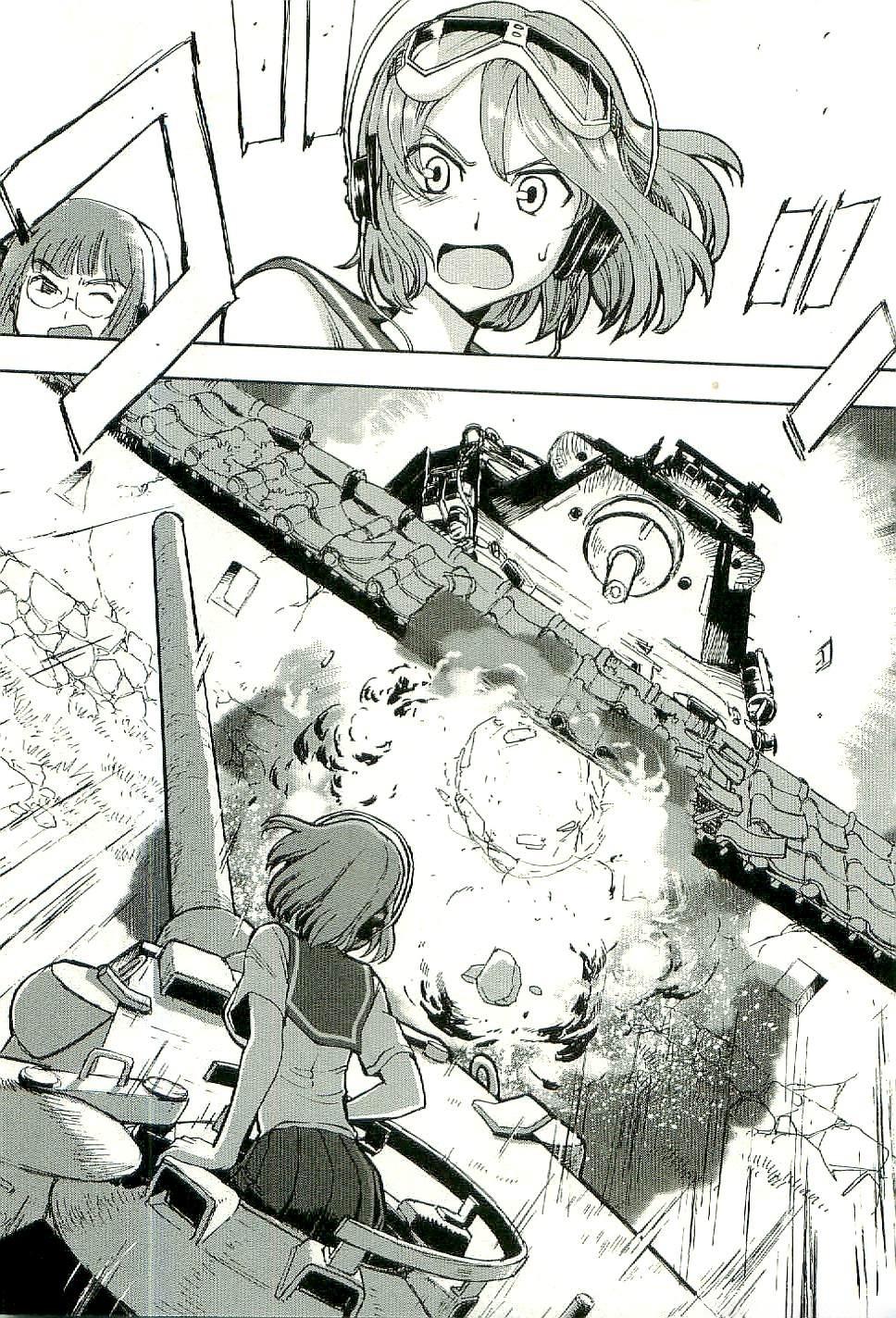 Sailor Fuku to Juusensha Chapter 26 Page 38