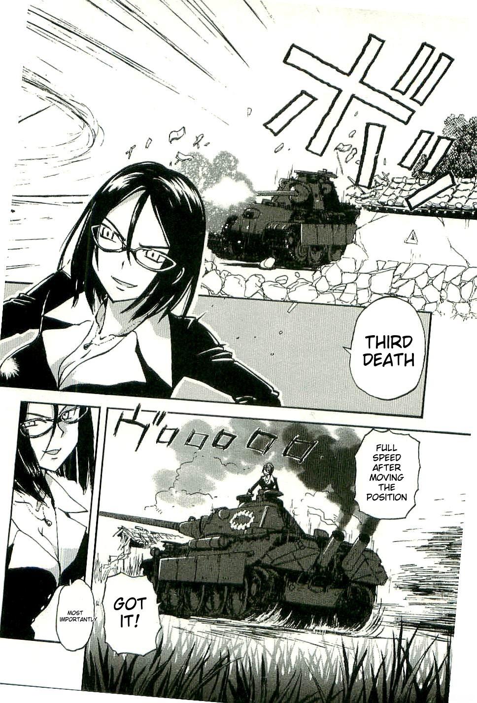 Sailor Fuku to Juusensha Chapter 27 Page 2