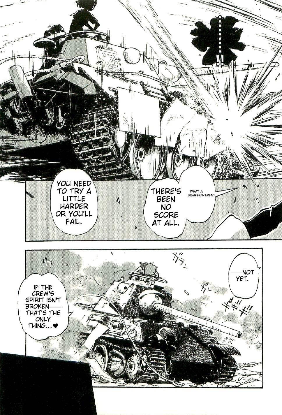 Sailor Fuku to Juusensha Chapter 27 Page 3