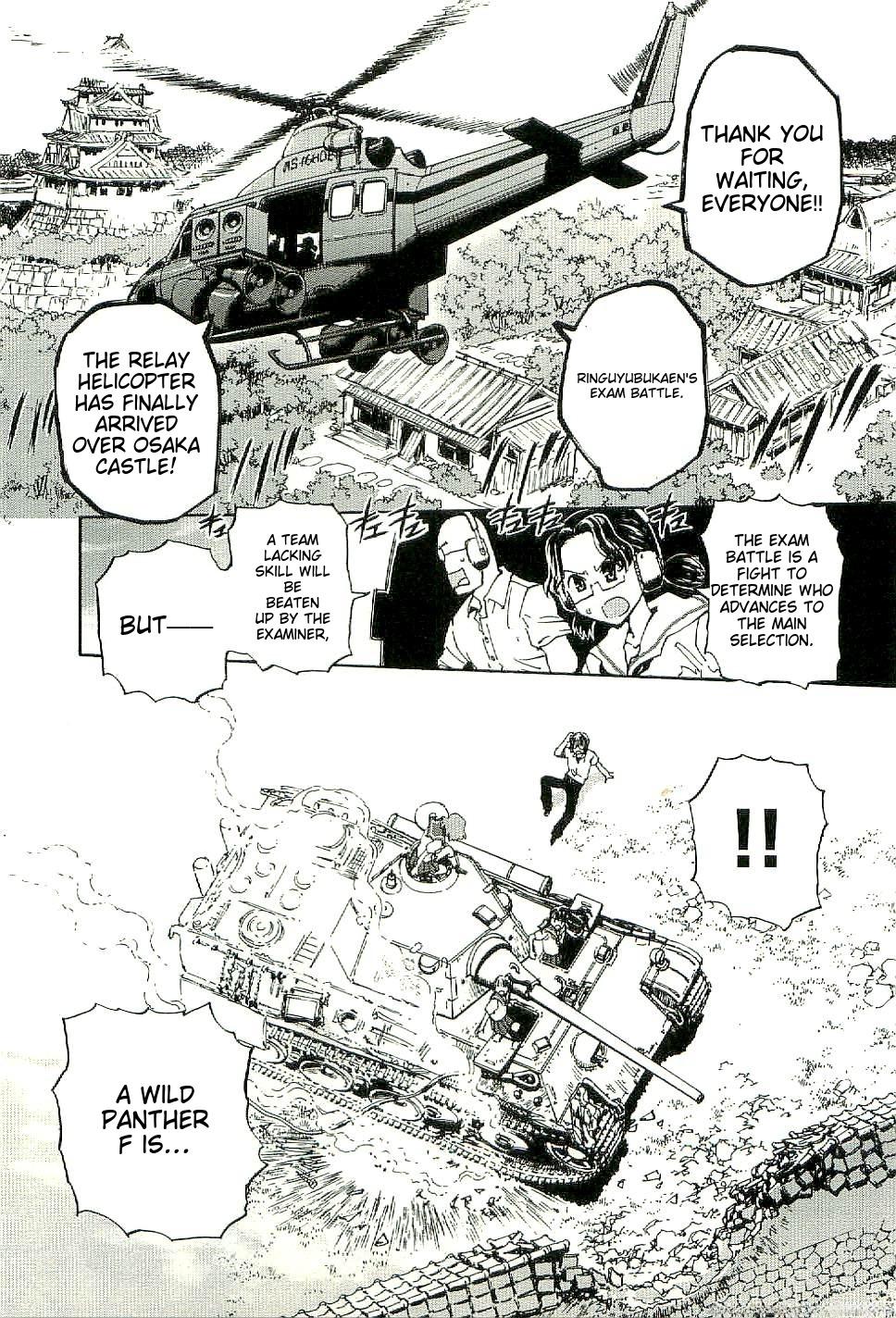 Sailor Fuku to Juusensha Chapter 27 Page 5