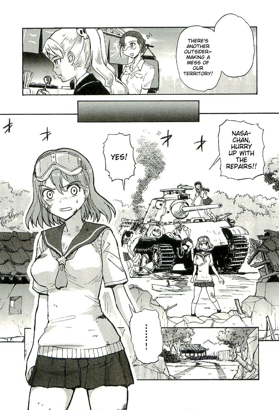 Sailor Fuku to Juusensha Chapter 27 Page 7