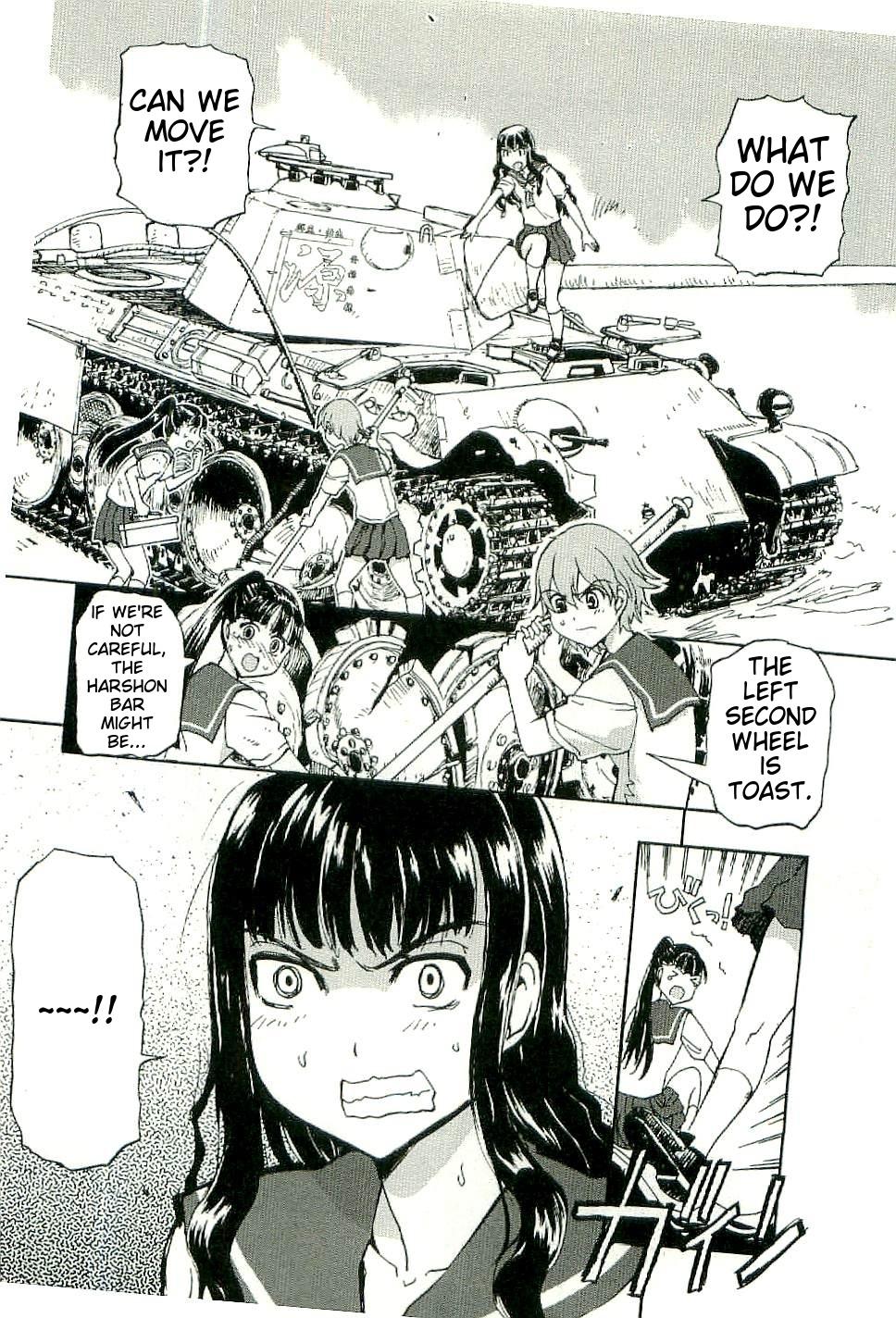 Sailor Fuku to Juusensha Chapter 27 Page 8