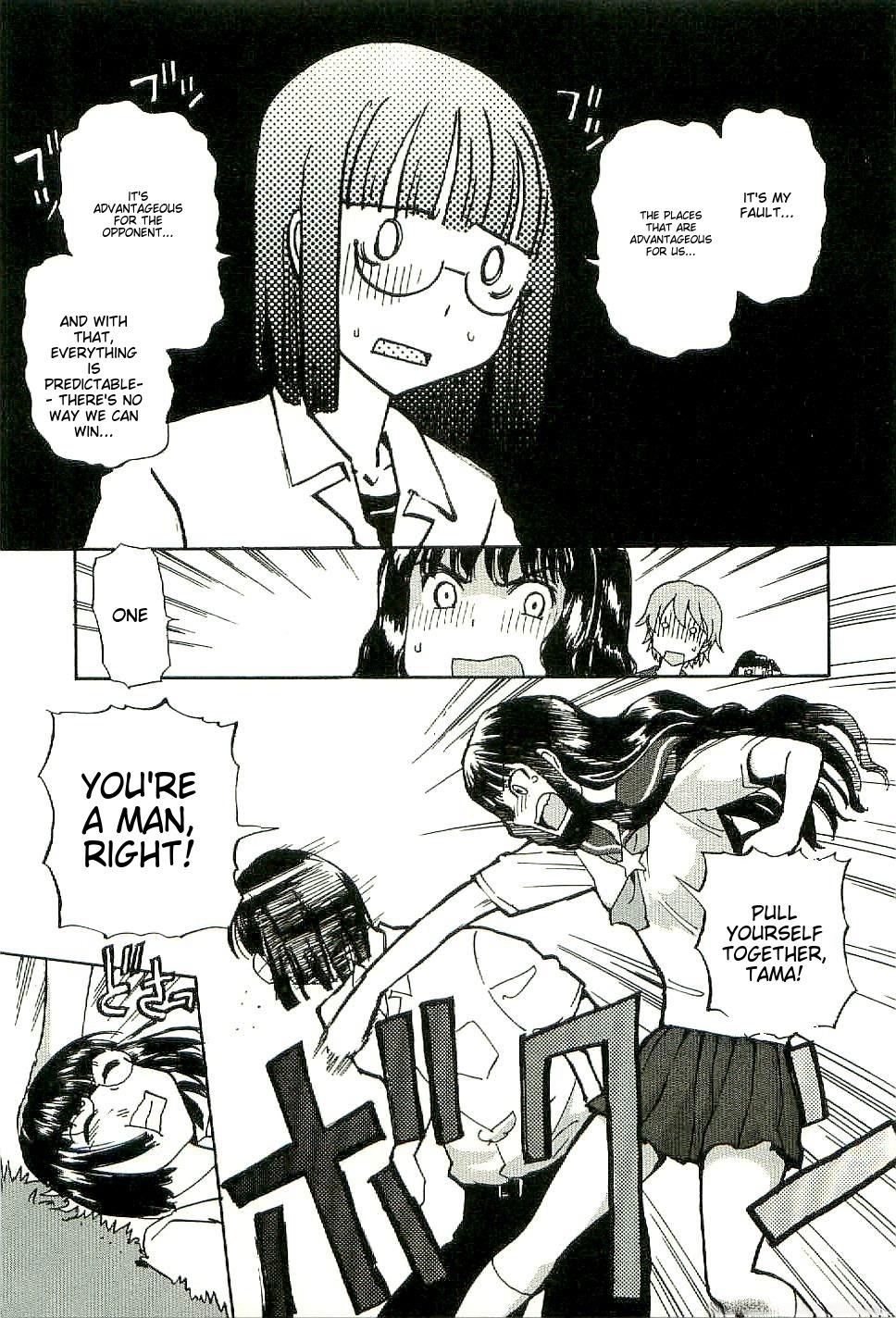 Sailor Fuku to Juusensha Chapter 27 Page 11