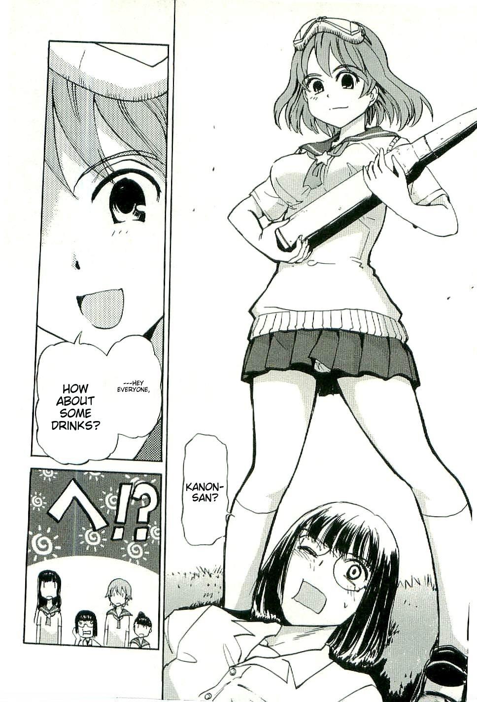 Sailor Fuku to Juusensha Chapter 27 Page 12