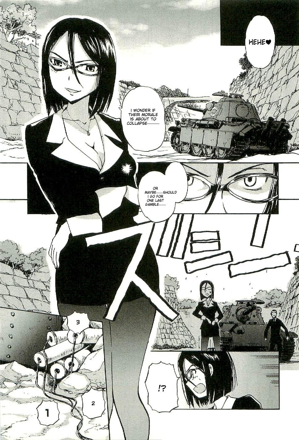 Sailor Fuku to Juusensha Chapter 27 Page 19