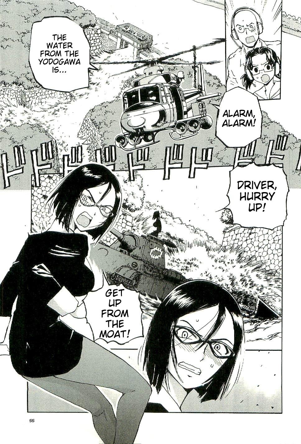 Sailor Fuku to Juusensha Chapter 27 Page 21