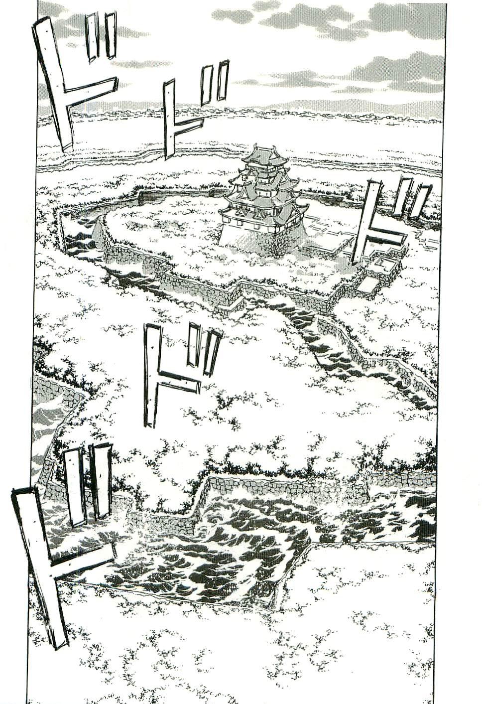 Sailor Fuku to Juusensha Chapter 27 Page 22