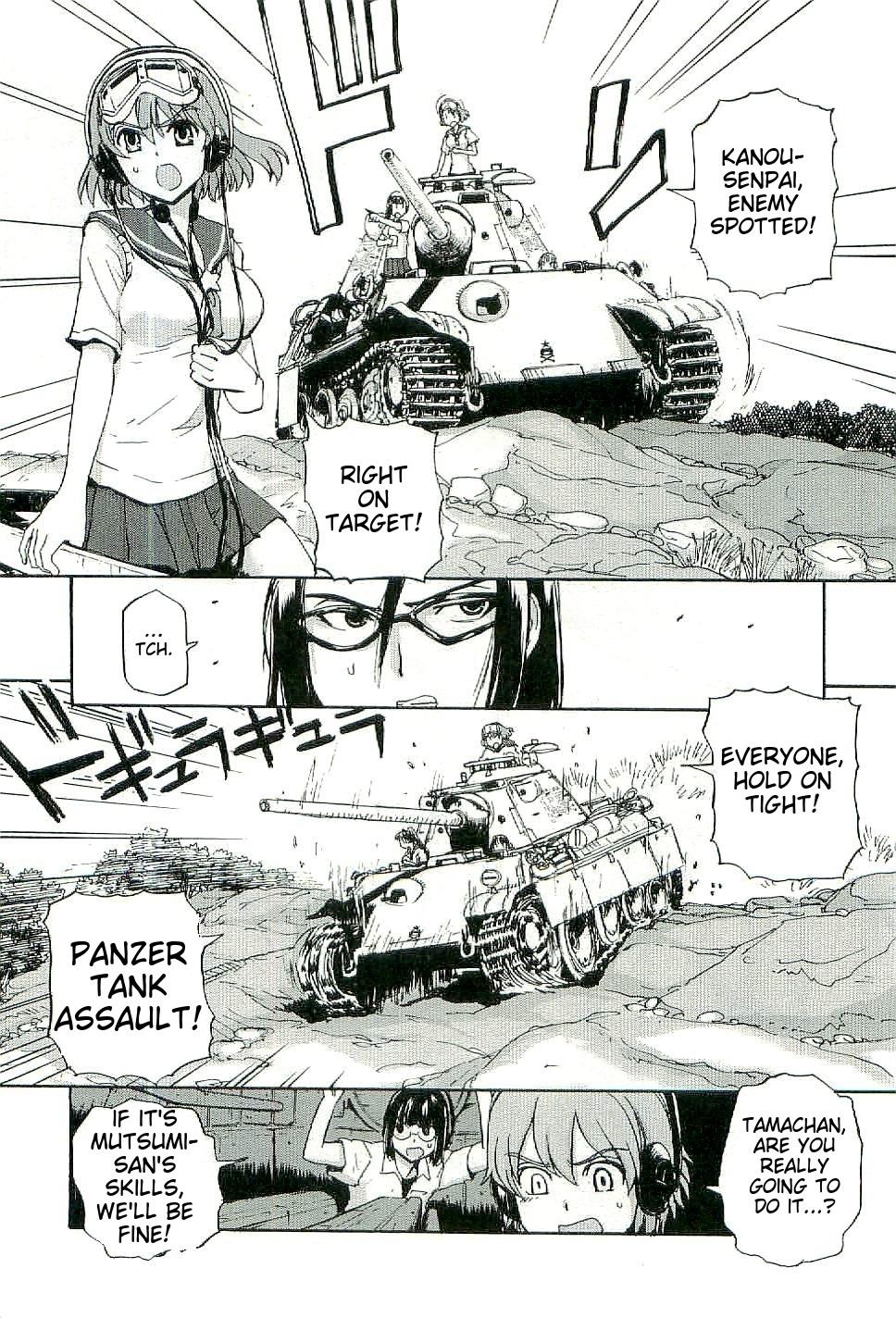 Sailor Fuku to Juusensha Chapter 27 Page 24