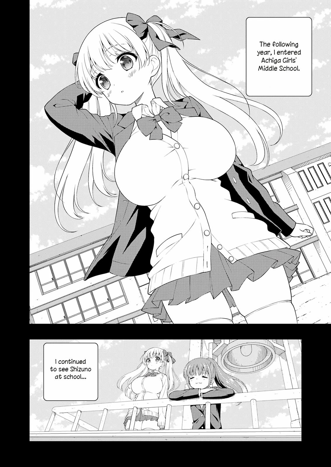 Saki Hand 261 6